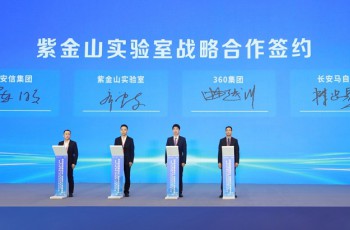 长安马自达